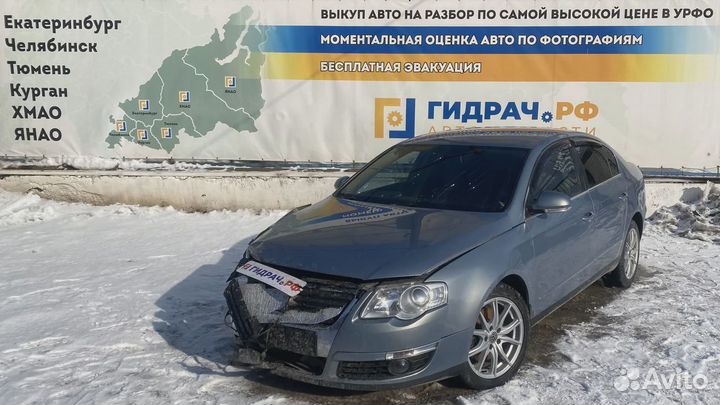 Трос открывания капота Volkswagen Passat (B6) 3C18