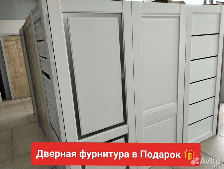 Межкомнатные двери со склада