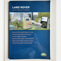 Переходник под iPod Land Rover