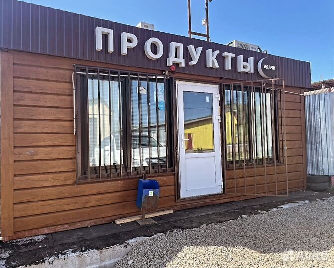 Торговый павильон продажа