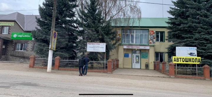 Свободного назначения, 551 м²