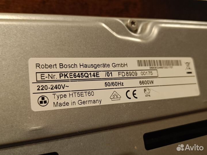 Электрическая варочная панель bosch PKE645Q14E