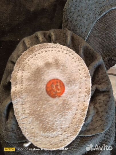 Комбинезон гимнастический для мальчика