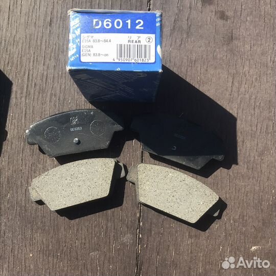 Колодки тормозные задние Mitsubishi Galant/Pajero