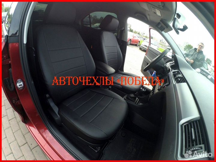 Чехлы Skoda Rapid 2 из экокожи чёрные Классика