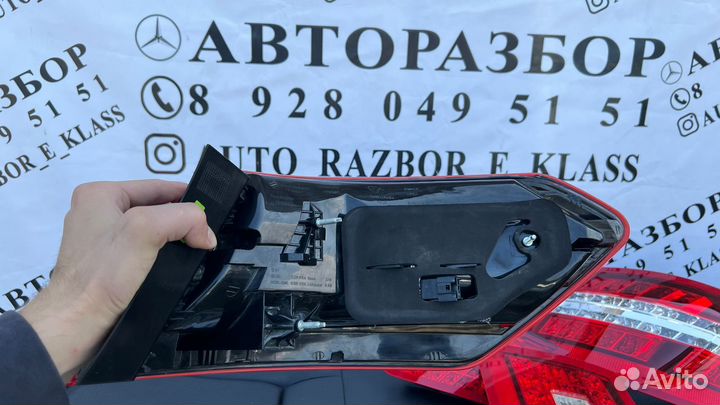 Фонарь задний левый правый Mercedes W212