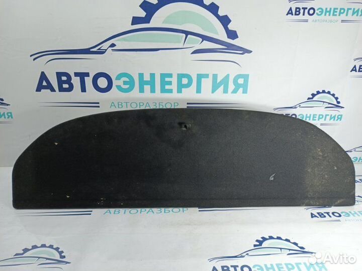 Органайзер в багажник Hyundai Santa Fe TM G4KJ 2.4