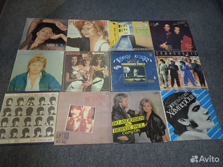 Российские Грампластинки