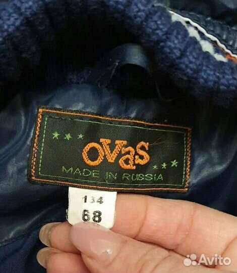 Куртка детская подростковая на мальчика р-р 134см