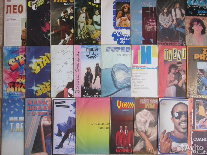 Лицензионный винил СССР 70-80 гг(3)