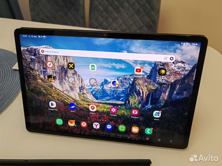 Samsung galaxy tab s7 plus LTE