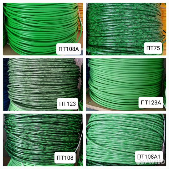 Искусственный Ротанг для плетения