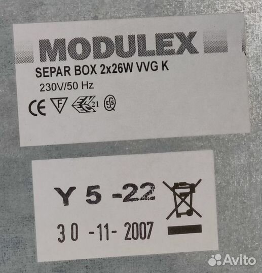 Пуско-регулирующий аппарат 2х26 VVG 230V/50Hz