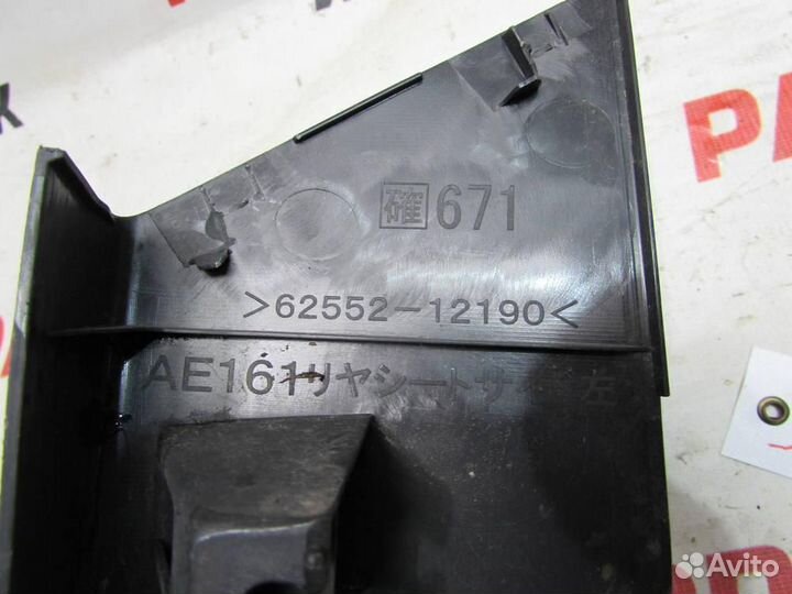 Накладка декоративная для Toyota Corolla 10 2006