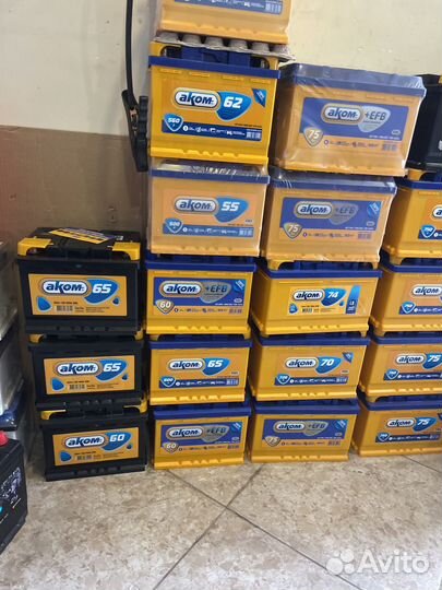 Аккумулятор 60ач