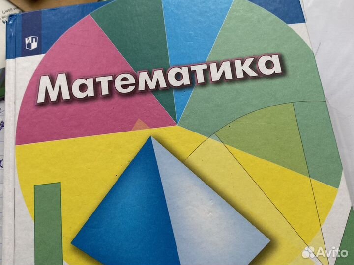 Репетитор по математике огэ 9 класс