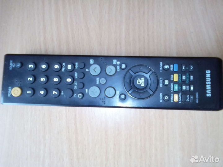 Пульт ду samsung