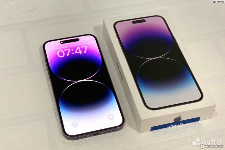 iPhone 14 Pro, 128 ГБ