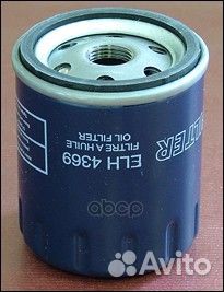 Фильтр масляный ford,jaguar,land rover,volvo EL