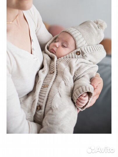 Комплект на выписку