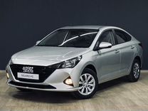 Новый Hyundai Solaris 1.6 AT, 2024, цена от 2 010 000 ру�б.