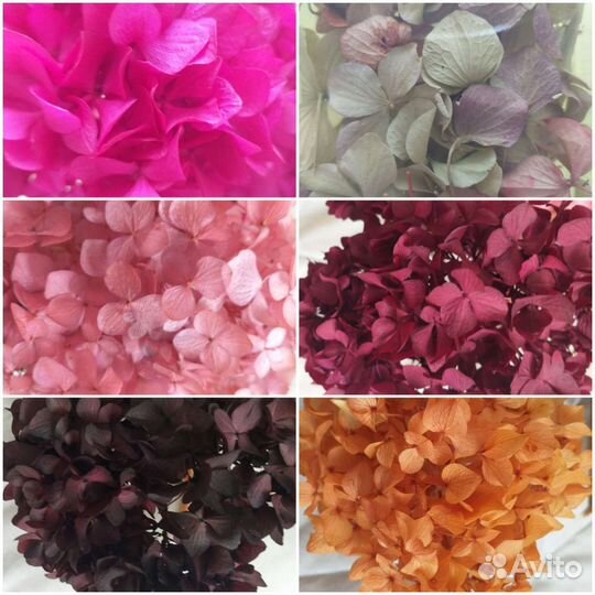 Чаши,Скорлупа и другие товары для свечей