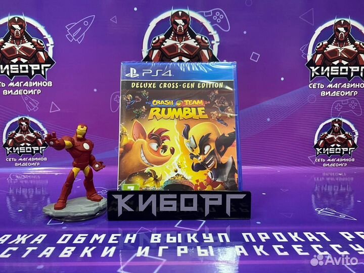 PS4 Crash Team Rumble: Deluxe (Новый)