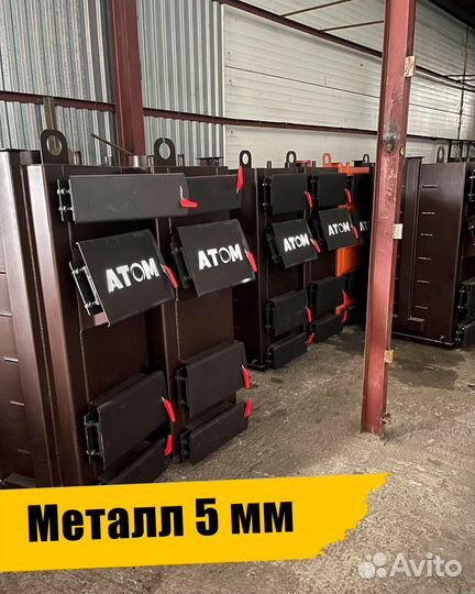 Котлы длительного горения под любые задачи