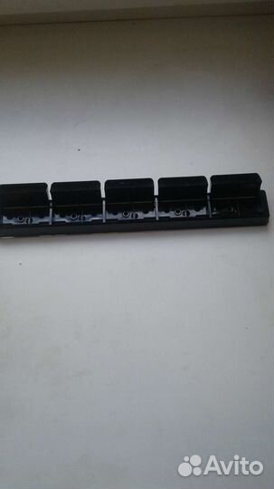 Регистры Вельтмайстер, Роялстандарт