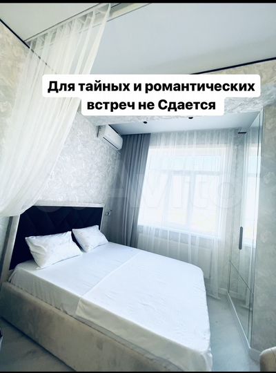 Квартира-студия, 25 м², 3/10 эт.