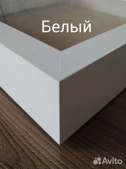 Глубокая рамка, (аналог Икеа),рамка для слепков