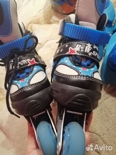 Роликовые коньки 30-33