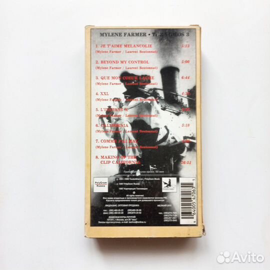 Клипы Mylene Farmer - The Videos 3 (VHS)