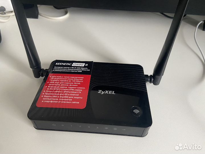 Wifi роутер keenetic omni II