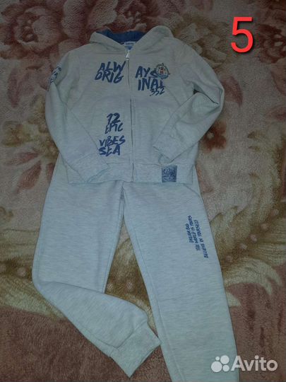 Вещи для мальчика 128-134