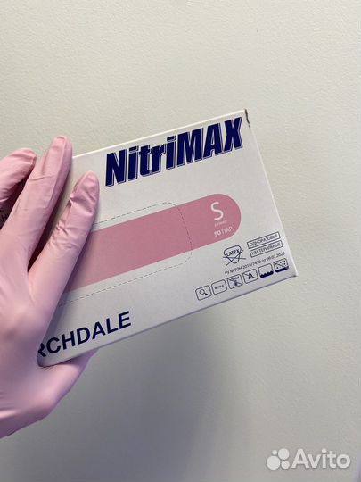 Нитриловые перчатки Nitrimax цветные