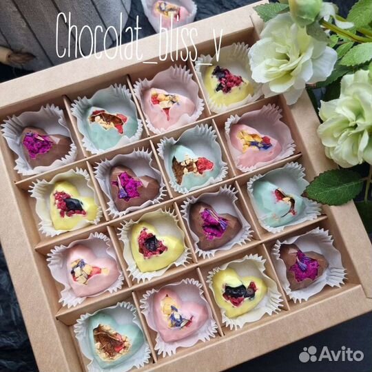 Подарок девушке