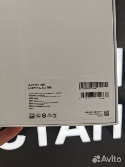 Новый планшет Xioami Pad 5 6/128gb global rom