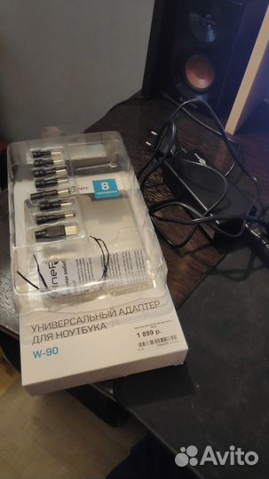 Зарядное устройство для ноутбука. FinePower W-90