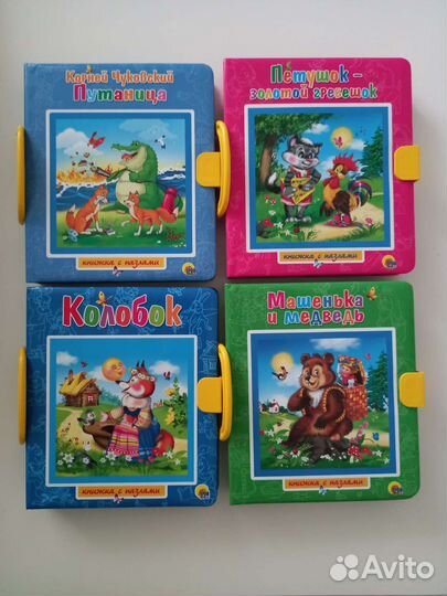 Книжка с пазлами