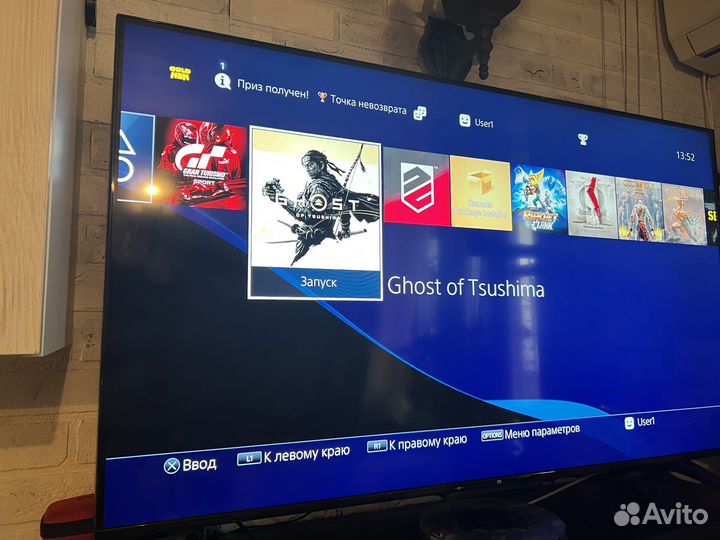 Sony PS4 pro прошитая 9.00 hen