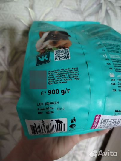 Корм для морской свинки и Клетки для животных