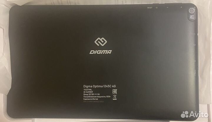 Digma optima 1245C 4G