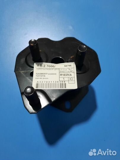 Кронштейн усилителя бампера передний левый Toyota