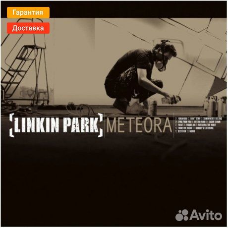 Виниловая пластинка Linkin Park, Meteora (Limited)