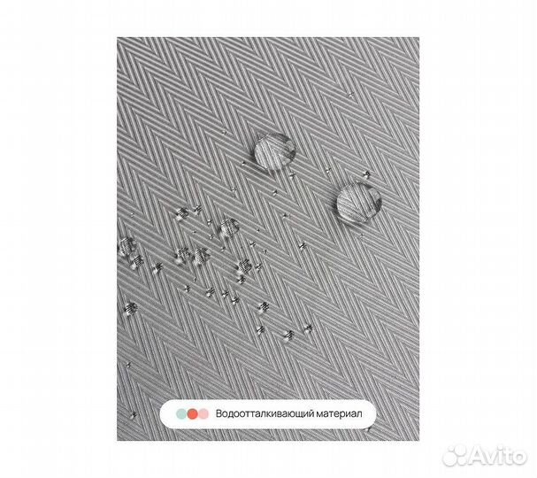 Скатерть Home One Herringbone, 150х213, полиэстер