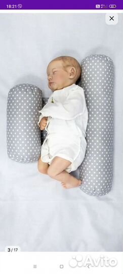 Подушка-позиционер для новорожденных новая