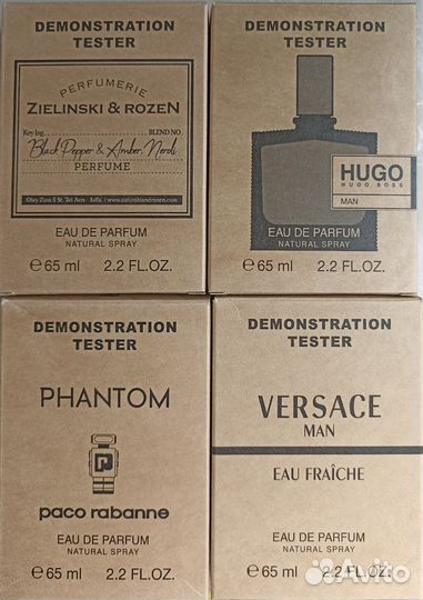 Духи.Тестеоы. Дубай