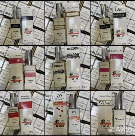 Тестер 60 мл