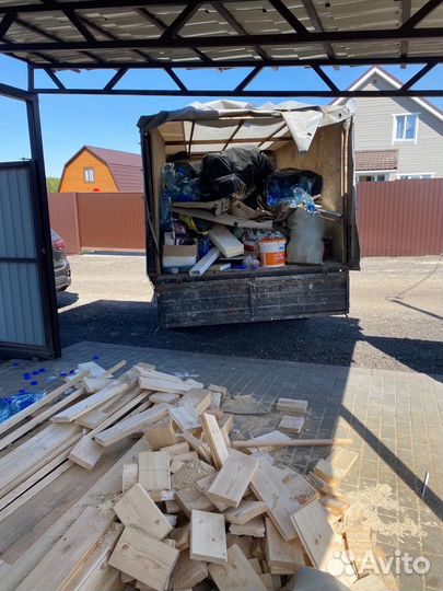 Вывоз мусора